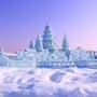 Harbin Ice Festival