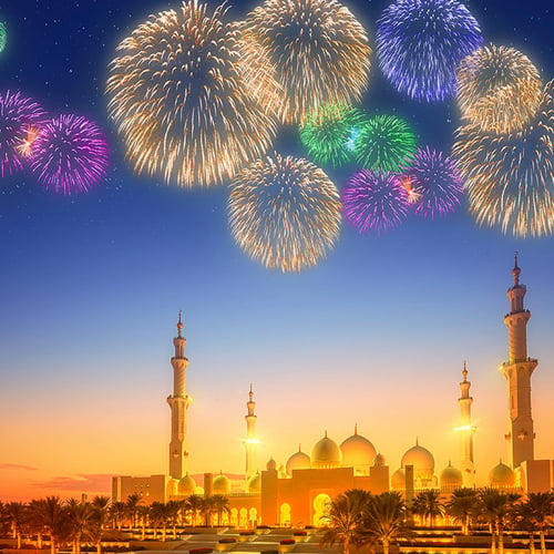 Islamic New Year