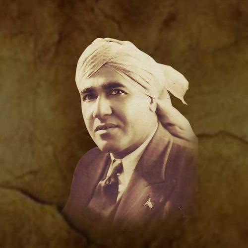 Martyrdom Day of Shaheed Udham Singh